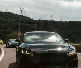 COUPE 2.0 TFSI S LINE QUATTRO S-TRONIC