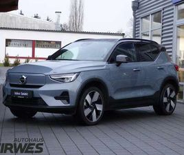 PLUS RECHARGE PURE ELECTRIC TWIN MOTOR AWD