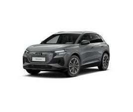 AUDI Q4 E-TRON 40 Q4 40