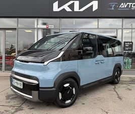 KIA PV5 51.5 KWH BATERIJA 89 KW 121 KS AIR