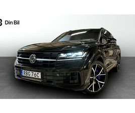 R 3.0 E-HYBRID 462HK 4M DRAG/HUD/NIGHTVISION/PANOR