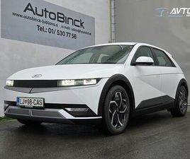 HYUNDAI IONIQ 5 HYUNDAI IONIQ 5 STYLE 77.5 KWH ENERGY