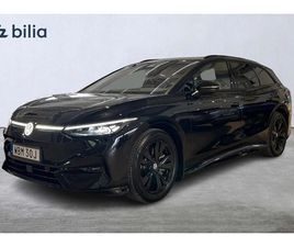 PRO S EDITION 86KWH 286HK H&K/DRAG/SKINN/HUD/MASSA