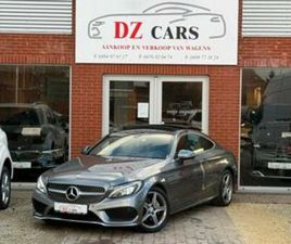 ② MERCEDES C180 COUPÉ PACK-AMG 156PK |NAVI | TOIT OUVRANT | — MERCEDES-BENZ — 2EMEMAIN