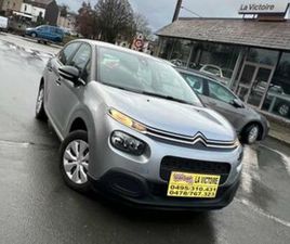 CITROEN C3 ② CITROËN C3 ESSENCE 1.2CC 2019 ANNÉE 105000KM 0032478767323 — CITROËN — 2EMEMAIN
