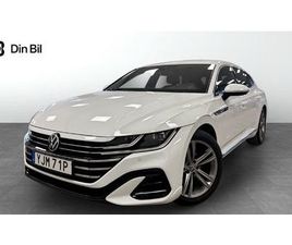 TDI200 4M R-LINE/DRAG/P-VÄRMARE/BACKKAMERA