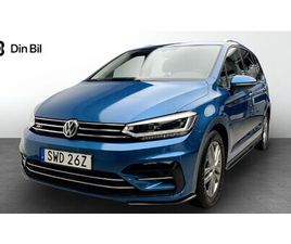 TSI 150HK DSG7/R-LINE/DRAG/VÄRMARE