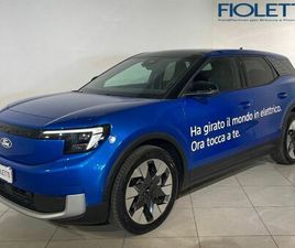 ELETTRICO PREMIUM 78KWH EXTENDED RANGE 340 CV AWD