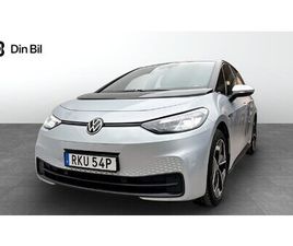 PRO PERFORMANCE/LIFE