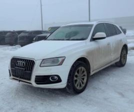 AUDI Q5 * 2.0T PROGRESSIV * ШИБЕДАХ* * KEYLESS ENTRY* ≫ 2015 • 11 900 EUR • ID
