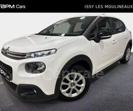 III 1.2 PURETECH 82 FEEL