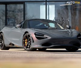 MCLAREN 750S COUPE LAVA GREY BOWERS WILKINS 360 KAMERA ZA 312 750 €