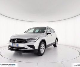 VOLKSWAGEN TIGUAN ALLSPACE 2.0 TDI LIFE 150CV DSG DEL 2023 USATA A ALBANO LAZIALE