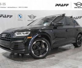 AUDI Q5 * CARFAX * ЦЕНА ДО БГ ≫ 2019 • 15 850 EUR • ID
