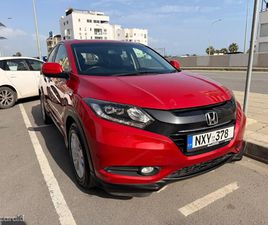 HONDA VEZEL 1,5L 2016