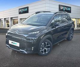 1.2 PURETECH 110 CH SHINE