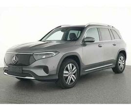 EQB 250+ BUSINESS LINE