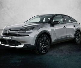 1.2 HYBRID COLLECTION 145PK AUTOMAAT | VOORRAAD VO