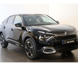 PT 130 SHINE CAMERA | HIFI | STOEL EN VOORRUITVERW