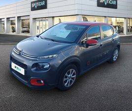 CITROEN C3 PURETECH 82 S&S BVM5 GRAPHIC