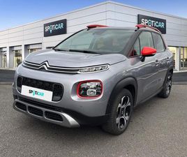 PURETECH 130CH S&S SHINE PACK EAT6