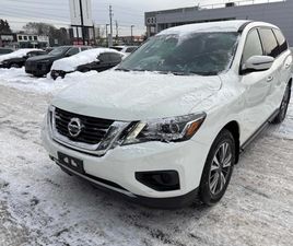 NISSAN PATHFINDER NISSAN PATHFINDER * 4WD 4DR * CARFAX * БЕЗ ПЪРВОНАЧАЛНА ВНОСКА