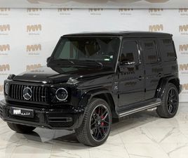 CARBON* EXCLUSIVE* ГАРАНЦИЯ