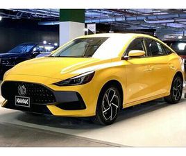 MG GT LUXURY | UPTO AED 20,000 RAMADAN DISCOUNT | GUARANTEED WARRANTY | 0 DOWN PAYMENT