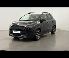 PURETECH 110CH S&S SHINE