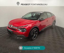 PURETECH 130 S&S EAT8 FEEL PACK