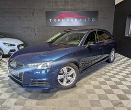 AUDI A4 AVANT AUDI A4 AVANT 2.0 TDI ULTRA 150 S TRONIC 7 DESIGN LUXE
