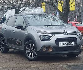 2023 1.2 PURETECH CSERIES EDITION 5DR