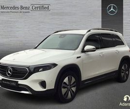 MERCEDES-BENZ EQB 250 ELECTRIC ART