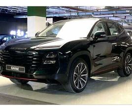 JETOUR DASHING LUXURY | UPTO AED 20,000 RAMADAN DISCOUNT | GUARANTEED WARRANTY | 0 DOWN PAYMENT