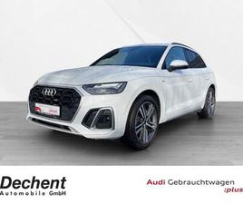 AUDI Q5 50 TFSI E S LINE 50TFSI E QUATTRO S TRONIC