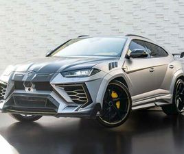 LAMBORGHINI URUS LAMBORGHINI URUS MANSORY P745
