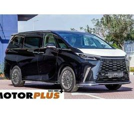 LEXUS LM 350H HYBRID 4 SEATER 2026 - READY STOCK! LOCAL TAXES INCLUDED