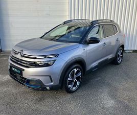 HYBRID 225 E-EAT8 SHINE