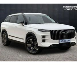 JAECOO 7 1.5T SHS LUXURY 5DR AUTO SUV 2025, 1576 MILES, £29990 - 33161113 - EXCHANGEANDMART.CO.UK