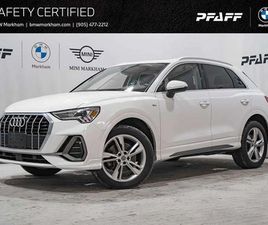 * S LINE QUATTRO PREMIUM PLUS * ФИКСИРАНА ЦЕНА