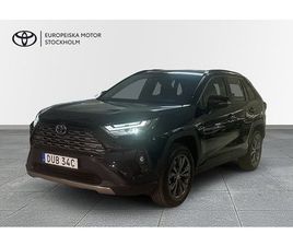 TOYOTA RAV4 2,5 HYBRID AWD-I EXECUTIVE VINTERHJUL INGÅR