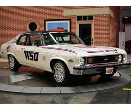 CHEVROLET NOVA 1974 CHEVROLET NOVA FOR SALE