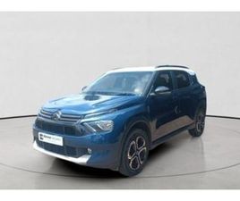 2024 CITROEN C3 AIRCROSS MAX 1.2T AUTO 7-SEATS