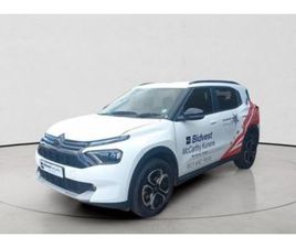 2025 CITROEN C3 AIRCROSS MAX 1.2T AUTO 7 SEATS