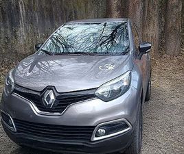 RENAULT CAPTUR DYNAMIQUE ENERGY DCI 90 EDC STOP START