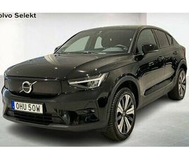 VOLVO C40 RECHARGE TWIN MOTOR PLUS