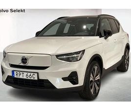 VOLVO XC40 RECHARGE TWIN MOTOR ULTIMATE