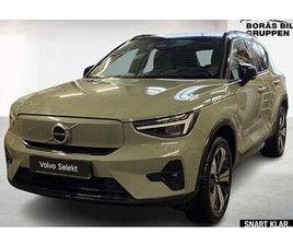 VOLVO XC40 RECHARGE TWIN MOTOR ULTIMATE