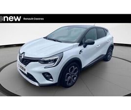 CAPTUR TCE 100