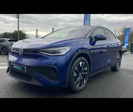 ID.5 204CH PRO PERFORMANCE 77 KWH